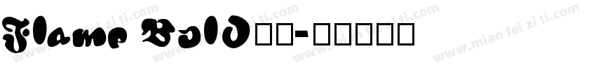 Flame Bold字体字体转换